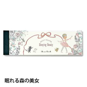 M X̔ pbh  MEMO o[iV[ŸM Shinzi Katoh oG\v[g v[g j