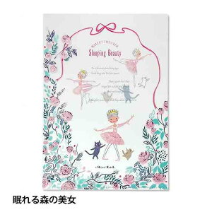 y11/20`271:59|Cg2{zA4NAt@C X̔ Shinzi Katoh t@C o[i oG\v[g j v[g