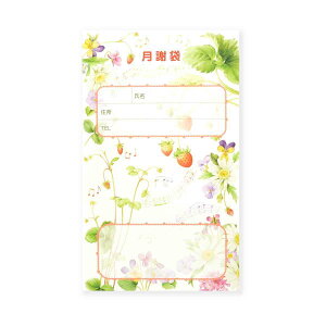 y sAm ӑ Xgx[ gs-001 O[ zCg t[ ԕ ԕ \v[g v[g j