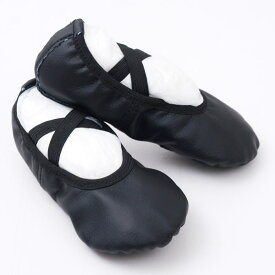 【クーポンあり】バレエシューズ 黒 16.0〜26.0cm 子供 大人 スプリット ダンスシューズ バレエ用品 エレクトーンシューズ フラダンス キッズ こども