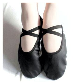 【12/4 20:00〜12/11 1:59ポイント2倍】エレクトーン シューズ 黒16〜26.0cm おすすめ 男の子 女の子 子供 大人 エレクトーンシューズ 販売 店 専用 靴 バレエ シューズ キッズ ジュニア 人気 合皮 ブラック 大きい ピアノ発表会 フラダンス スプリット