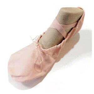 【クーポンあり】バレエシューズ キャンバス 布 シューズ ピンク 21.5 27.5cm スプリット ソール ダンスシューズ エレクトーンシューズ バレエ シューズ キッズ 子供 大人 ジュニア おすすめ メ
