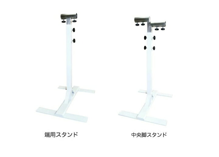 楽天市場】バレエ バー クリスタルバー プロユース 2連ユニット バー3m 