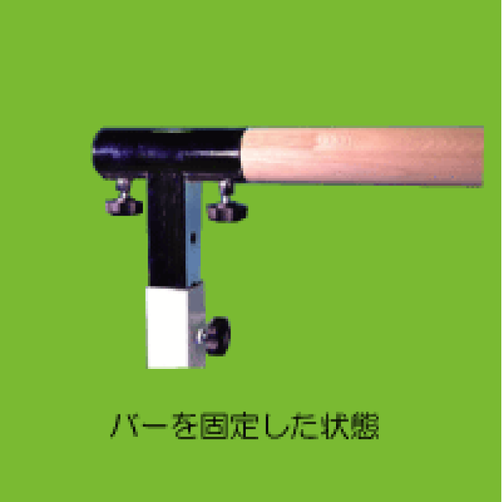 楽天市場】バレエレッスンバー クリスタルバー プロユース 3連コーナー