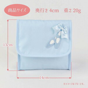 laluice �u���[ �|�[�` �~�j�|�[�` ���f�B�[�X �}�i�[ �o���G ������ ���킢�� �o���G �o���G�A�C�e�� �L�b�Y�o���G ���̎q �ߑ� �p�i �O�b�Y �������