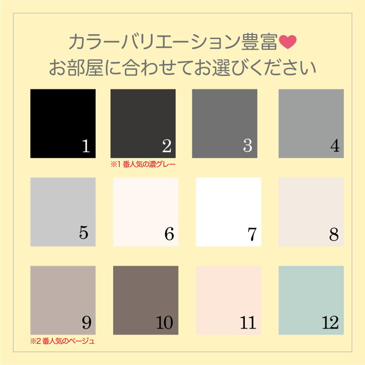 楽天市場】【お買い物マラソン ポイント2倍】【楽天1位受賞】【送料 