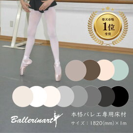 楽天市場】【お買い物マラソン ポイント2倍】【楽天1位受賞】【送料 