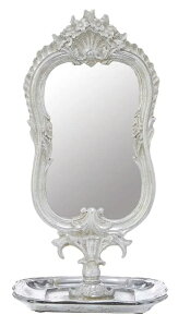 y11/20`271:59|Cg2{zg[tX^h~[ AeB[NVo[ X^h~[ ~[  o[i ʐ^ oG\v[g v[g j ̓  