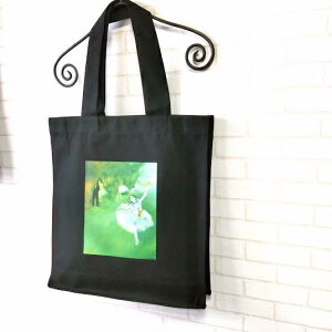 �o���G �o�b�O �h�K Edgar Degas �g�[�g�o�b�O �o���G���\��v���[���g ���\��v���[���g ������� �o�����[�i �v���[���g �������� ������� ���킢�� �l�C �L�O�i �M�t�g �q�� ��l �y������