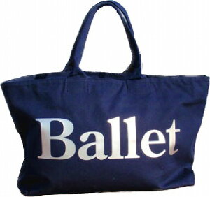 yzoG obO bXobO BALLET lCr[ ZIP g[gobN oG ߑ obO l WjA oG \ v[g LOi j  e  킢 