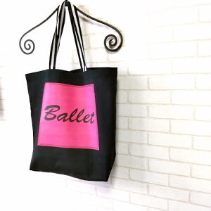 Ballet oG obO g[gobO oG\ v[g \v[g  o[i v[g   킢 lC LOi Mtg q l y obN