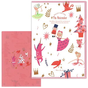 y11/20`271:59|Cg2{zoG Shinzi Katoh A4NAt@C oGVA^[ ݊l` VW JgE o[i  oG\v[g v[g [ 킢 Mtg