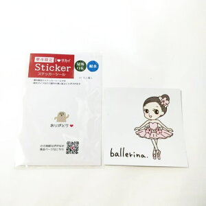 y11/20`271:59|Cg2{zoG XebJ[ V[ Mtg ̓ oG\ v[g oG\v[g oG G v[g oG v[g \v[g o