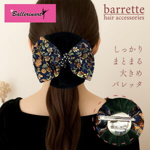 wAANZT[ oG ob^ { fB[X hJ Nbv 傫 l  v[g oG\ j   킢 lC l q