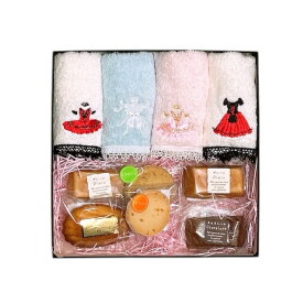 バレエ お菓子 A レース タオル 4枚セット チュチュ トウシューズ 刺繍 衣装 バレエ 発表会 プレゼント クッキー フィナンシェ ギフト 記念品 バレリーナ 人気 おすすめ おしゃれ かわいい 子供 大人 日本製 楽屋見舞い バリエーション Ballet Ballerina
