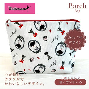 y11/20`271:59|Cg2{z|[` Jojo Yan CN nhCh fB[X q l LbY   v[g y y 莝 oG\