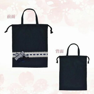 pobO sAm g[gobO ubN sAm\ v[g y RN[ LOi@GNg[ LOi q lp