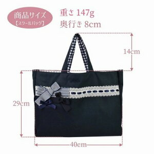 y12/4 20:00`12/11 1:59|Cg2{zwobN ubN  bXobN sAm g[gobO ubN sAm\ v[g y RN[ LOi@GNg[ LOi q 