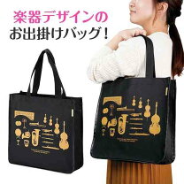 楽天市場】バイオリン トートバッグの通販