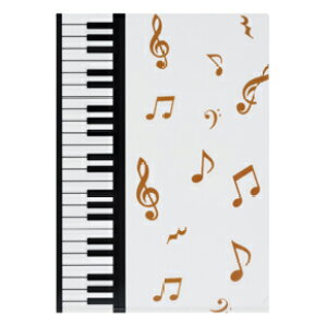 Piano line NAt@Ci}[`jsAm\v[g