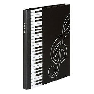 Piano line NAubNigLj,sAm\v[g