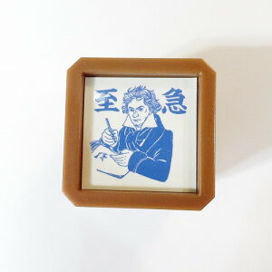 x[g[F X^v,͂,sAm,ӑ,nR