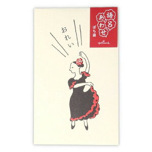 Hallmark ꂢ tR |`  z[}[N y sAm\v[g J XyC̗x hELz[e Don Quixote Lg Ballet oG p\hu