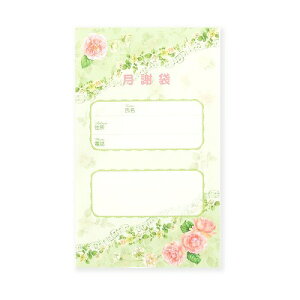 ӑ܁@Ch[Ybgs-003,10,y,sAm\v[g