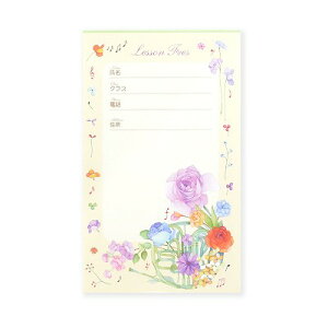 ӑ܁@zFlourMusicbgs-007,10,y,sAm\v[g