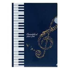 Piano line NAt@Cin~Oj,uXoh,I[PXg,y,sAm\v[g