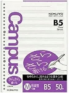 yN[|zsAm y B5 [Y[t y[Y[t  sAm\v[g RN LpX [Y[t B5 yr 50 m-837M w 2 x [ Mtg 