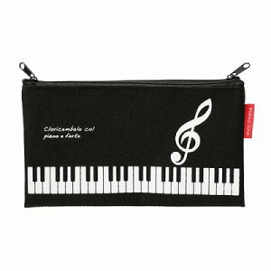 Piano line 4|PbgyP[XigLj,sAm\v[g,LOi