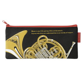 楽天市場 ホルン 筆箱の通販