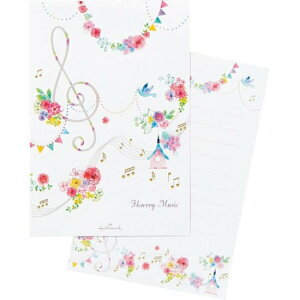 音楽 ピアノ オーケストラ ホールマーク Hallmark レターパッド プレミアムレター ピアノ発表会プレゼント ECD-754-266 葉書箋 フラワリーミュージック