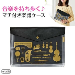 sAm NAP[X yP[X Classic line }`t yP[X A4 y gL  gL ubN sAm\v[g j Mtg