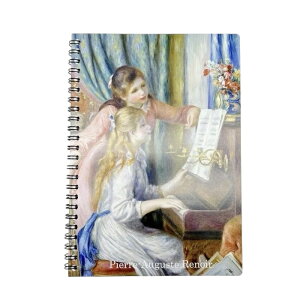 ノート リングノート ピアノ 文具 ピアノ発表会プレゼント プレゼント 文房具 かわいい ギフト 発表会 プレゼント おすすめ おしゃれ プチプラ かわいい 人気 楽屋見舞い 差し入れ