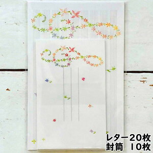 yN[|zy sAm ^[Zbg ^[  ⳃgL 莆Zbg  sAm\v[g v[g [ 킢 Mtg j