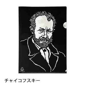 `CRtXL[ Icn A4 NAt@C sAm sAm\v[g y v[g j 