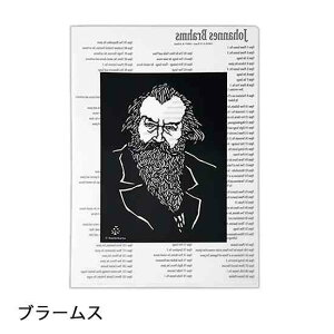 u[X Icn A4 NAt@C sAm sAm\v[g y v[g j 