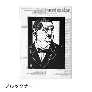 ubNi[ Icn A4 NAt@C sAm sAm\v[g y v[g j 