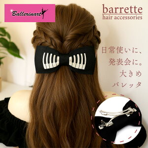 y11/20`271:59|Cg2{zwAANZT[ y sAm ob^ {   fB[X Nbv 傫 l  v[g j sAm\   킢 