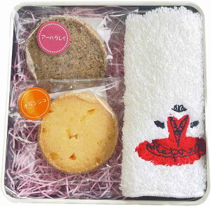 タオルクッキーセット レッド バレエ タオルハンカチ バレリーナ クッキーセット 焼き菓子セット ハンドタオル バレエタオル ハンカチ バレエ発表会プレゼント 母の日 お祝い