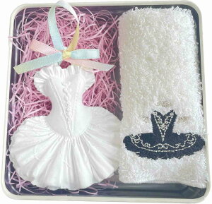 タオルクッキーセット ブラック バレエ タオルハンカチ バレリーナ クッキーセット 焼き菓子セット ハンドタオル バレエタオル ハンカチ バレエ発表会プレゼント 母の日 お祝い