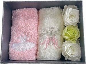 y12/1! |Cg2{zoG vU[uht[ ^I2Zbg zCg oG o[i gDV[Y oG\v[g nh^IZbg \ v[g Mtg 