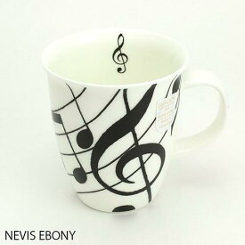 【再入荷】ダヌーンマグカップ NEVIS EBONY,ピアノ発表会プレゼント