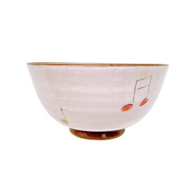 【12/4 20:00〜12/11 1:59ポイント2倍】音符茶碗 茶碗 音符 ピアノ ホワイト ピアノ発表会 プレゼント 音楽 プレゼント お祝い 陶磁器 美濃焼 日本製 楽器 記念品 大人 子供 おしゃれ 人気 ギフト オーケストラ バイオリン ヴァイオリン 吹奏楽 お礼
