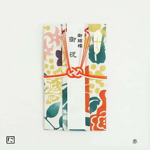 y12/4 20:00`12/11 1:59|Cg2{z͂񂩂jV 킶 bouquet   Mtg v[g j jV j  ԑ u[P A Ăʂ @ `H|i j