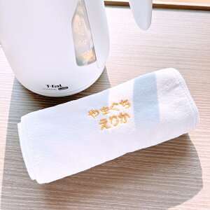  }t[^I IWihJ oG\v[g LOi gSn̂^I ^I { ]