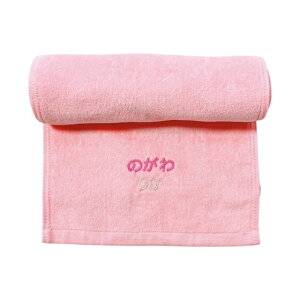 y12/4 20:00`12/11 1:59|Cg2{zO  }t[^I O 2i tl[ IWi hJ LOi \