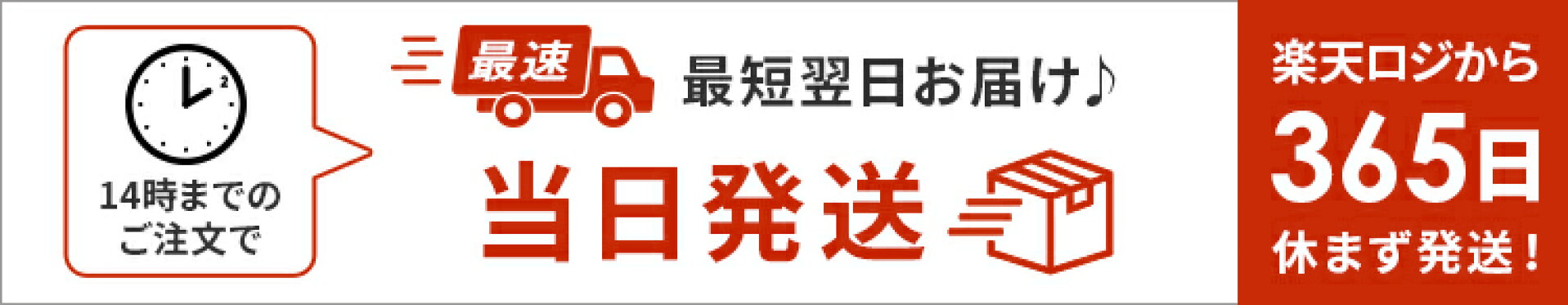 ミノキシジル キャピシル フルボ酸 育毛 薄毛 養毛 スカルプケア バレエジャポン バレエジャポン 年中無休